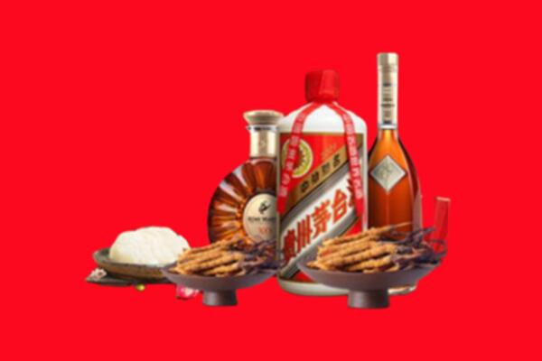 兴安盟烟酒回收礼品