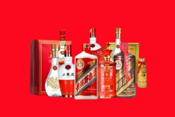 收购行情：兴安盟名酒回收值多少钱？