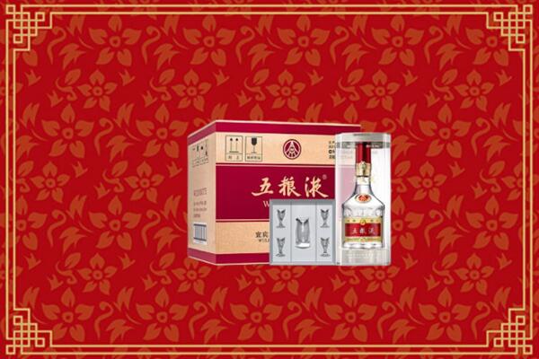 高价求购：兴安盟回收五粮液
