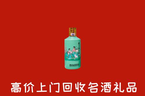 兴安盟回收节气茅台酒