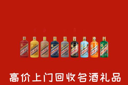 收购行情：兴安盟回收纪念茅台酒