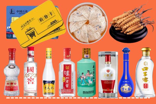 兴安盟烟酒回收虫草